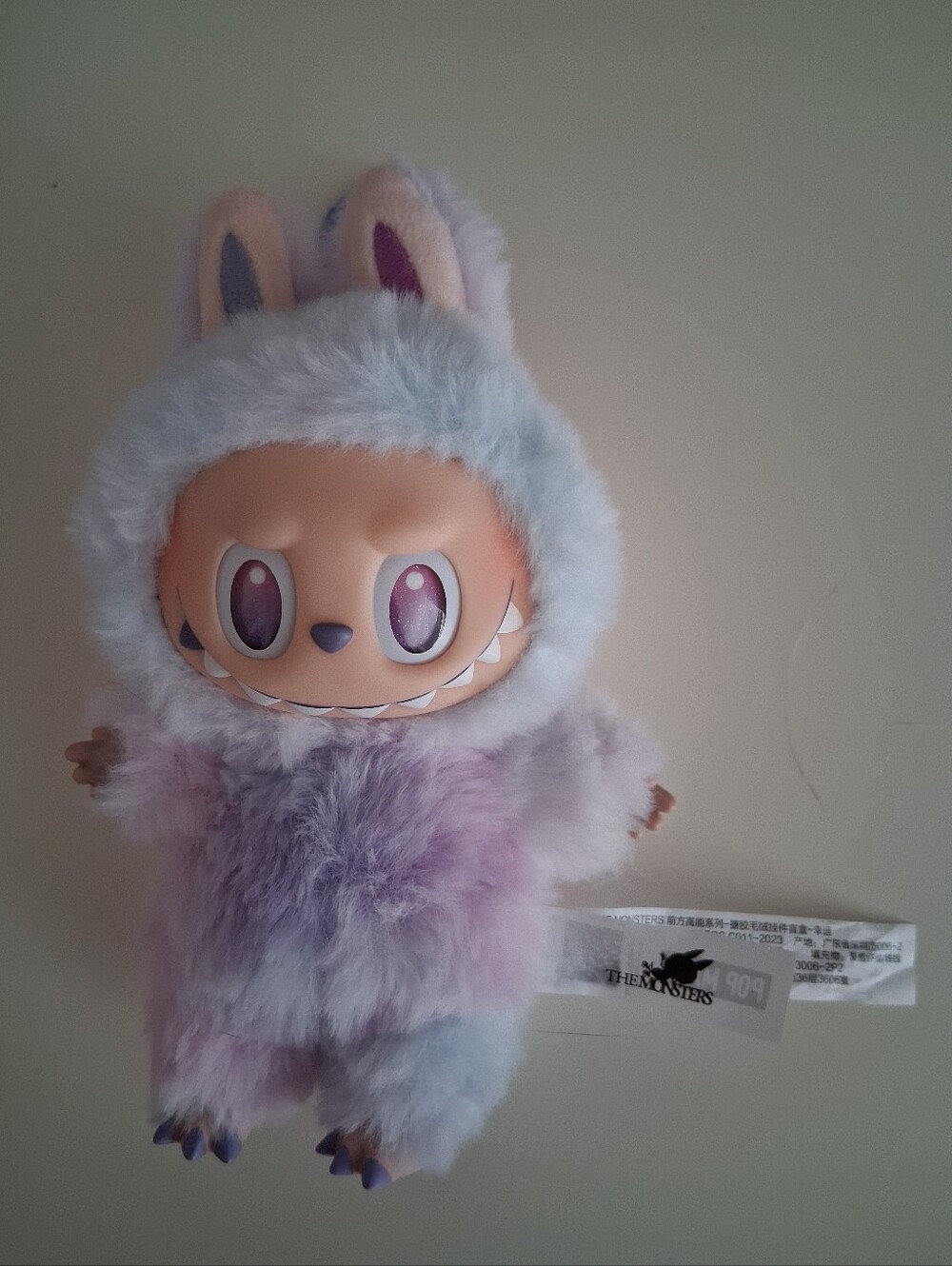 POP MART THE MONSTERS LABUBU Rabbit Plush Keychain Keyring Multicolored